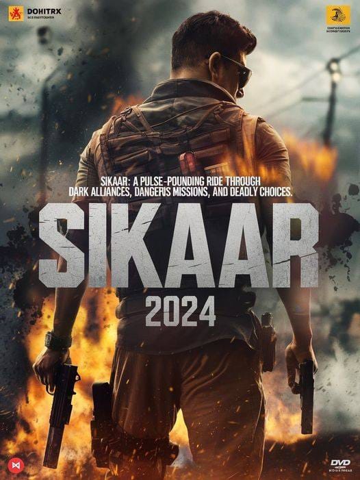 Sikaar