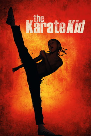 The Karate Kid 2 - Teaser Trailer