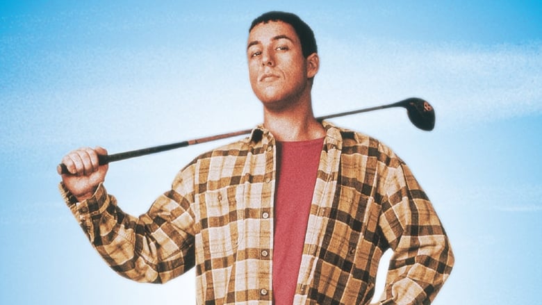 Happy Gilmore 2  First Trailer