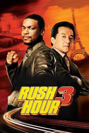 Rush Hour